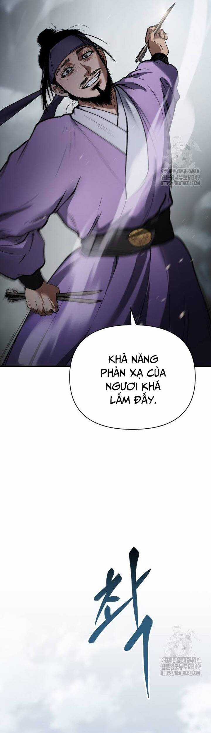 Ám Vệ Chapter 33 trang 20