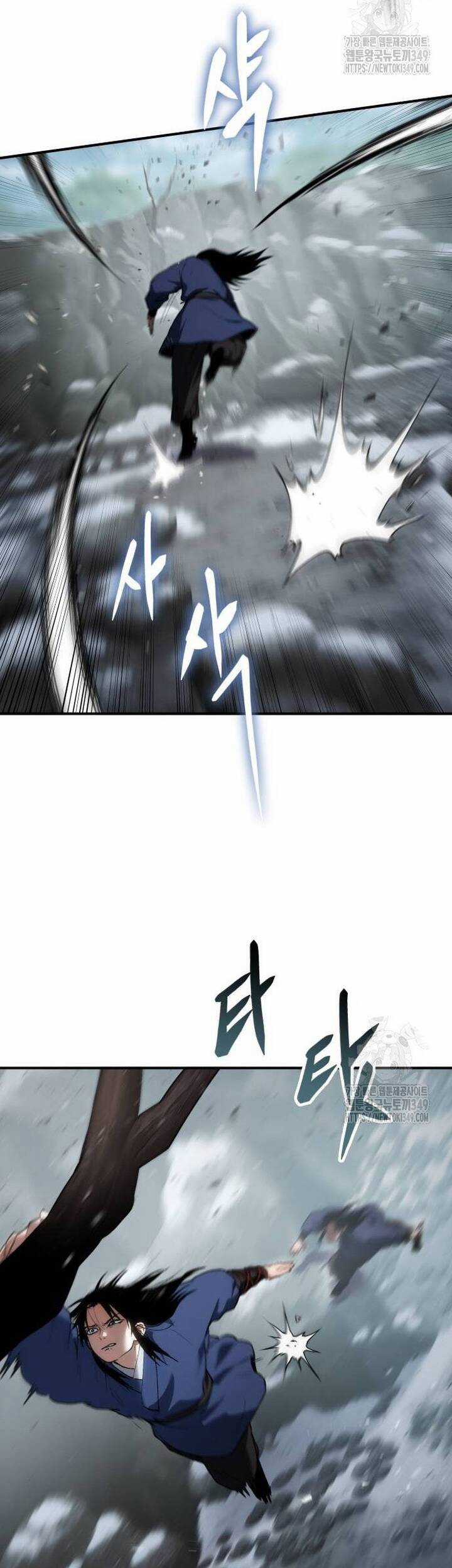 Ám Vệ Chapter 33 trang 23