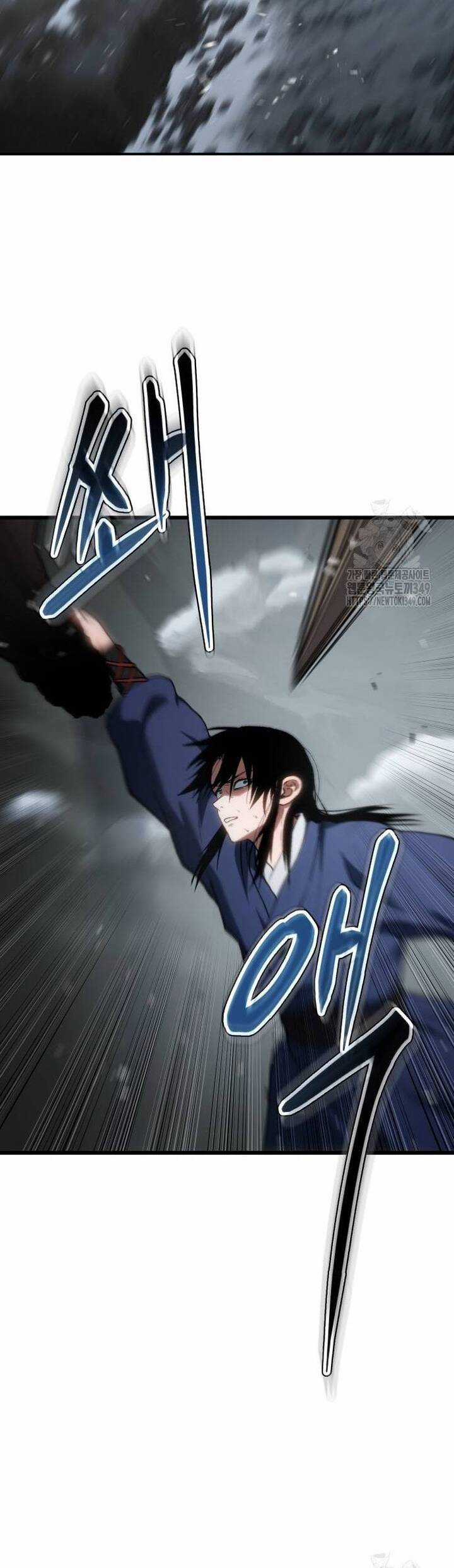 Ám Vệ Chapter 33 trang 24