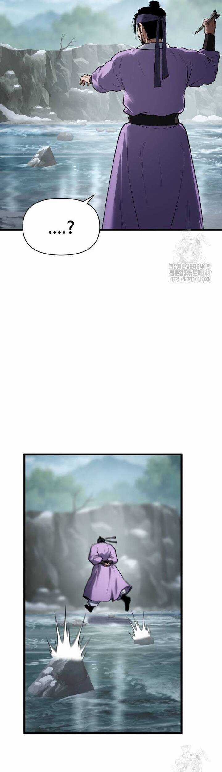 Ám Vệ Chapter 33 trang 29