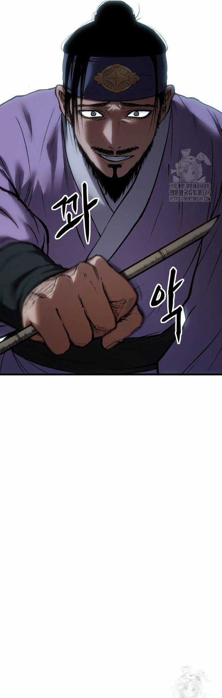 Ám Vệ Chapter 33 trang 32