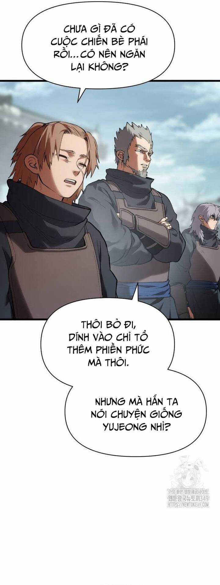 Ám Vệ Chapter 33 trang 59