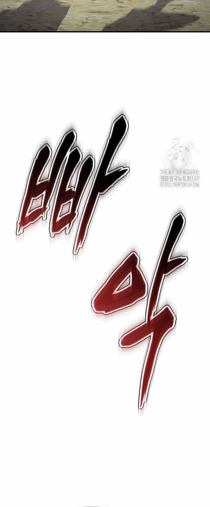 Ám Vệ Chapter 33 trang 68