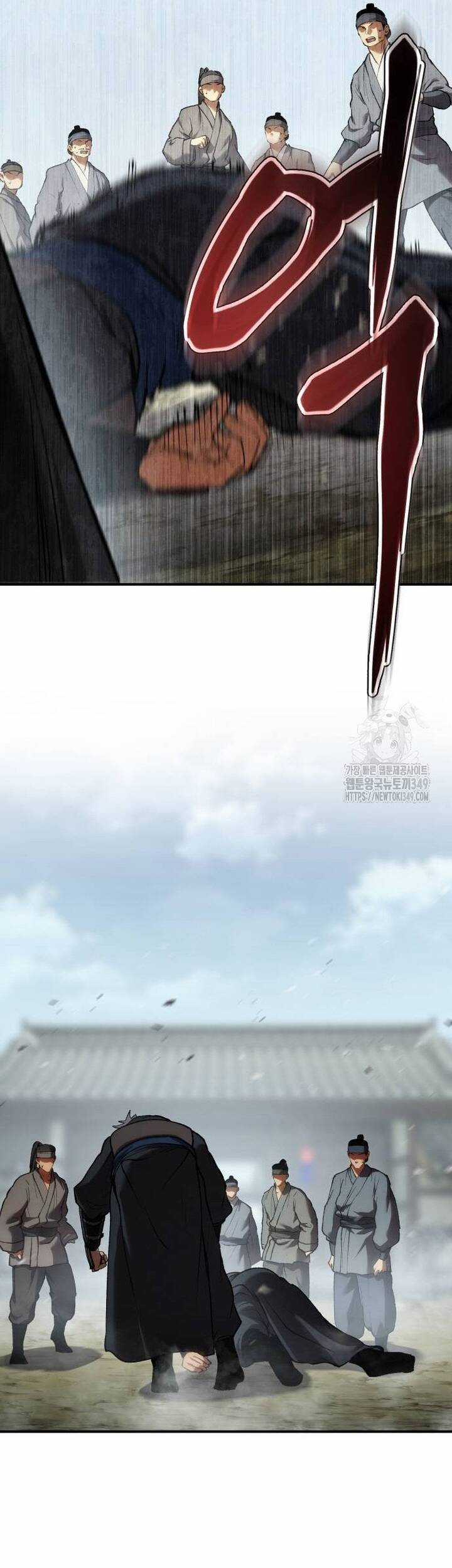 Ám Vệ Chapter 33 trang 80