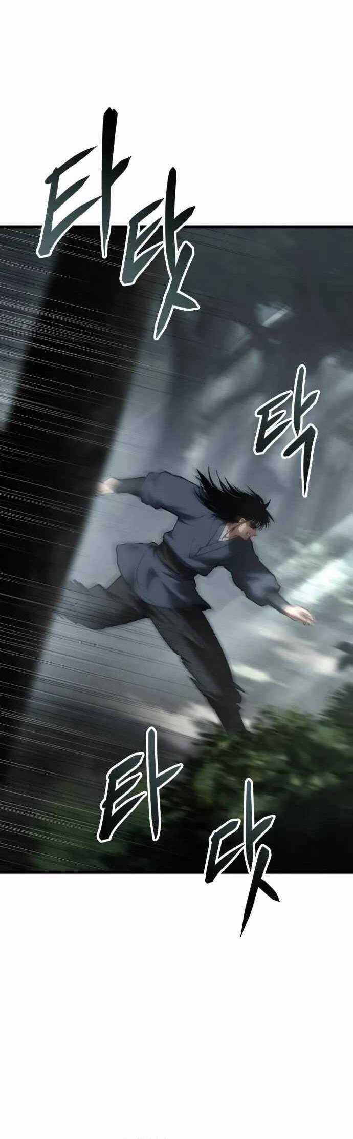 Ám Vệ Chapter 34 trang 23