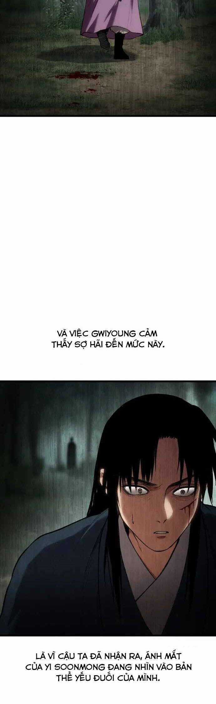 Ám Vệ Chapter 34 trang 55