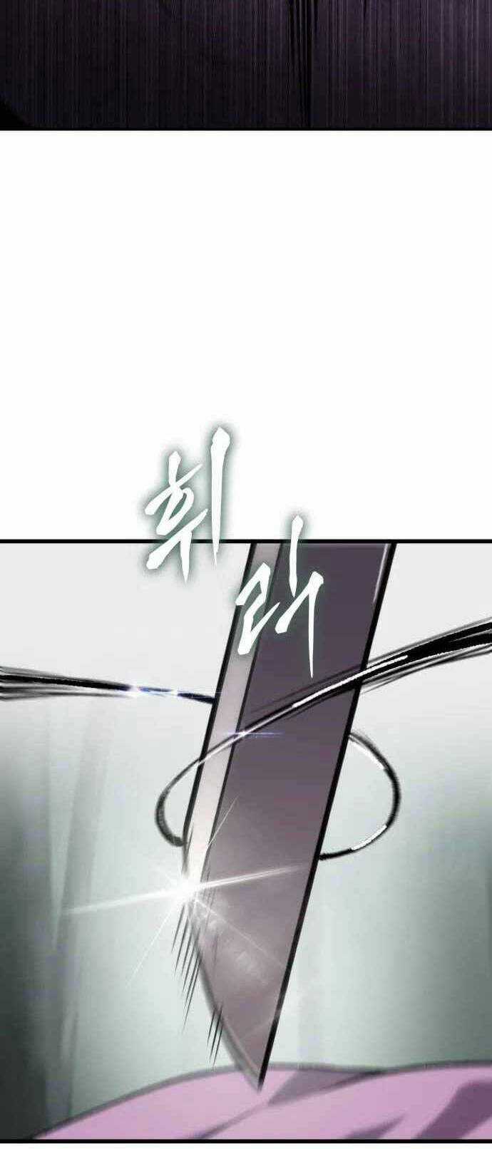 Ám Vệ Chapter 35 trang 42