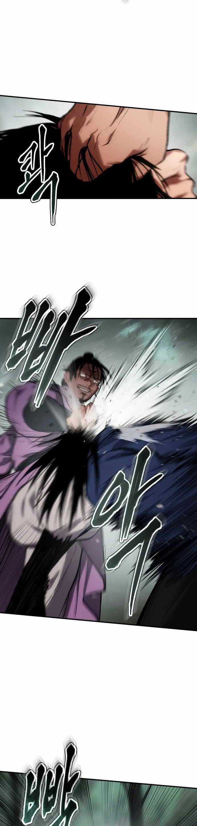 Ám Vệ Chapter 35 trang 47