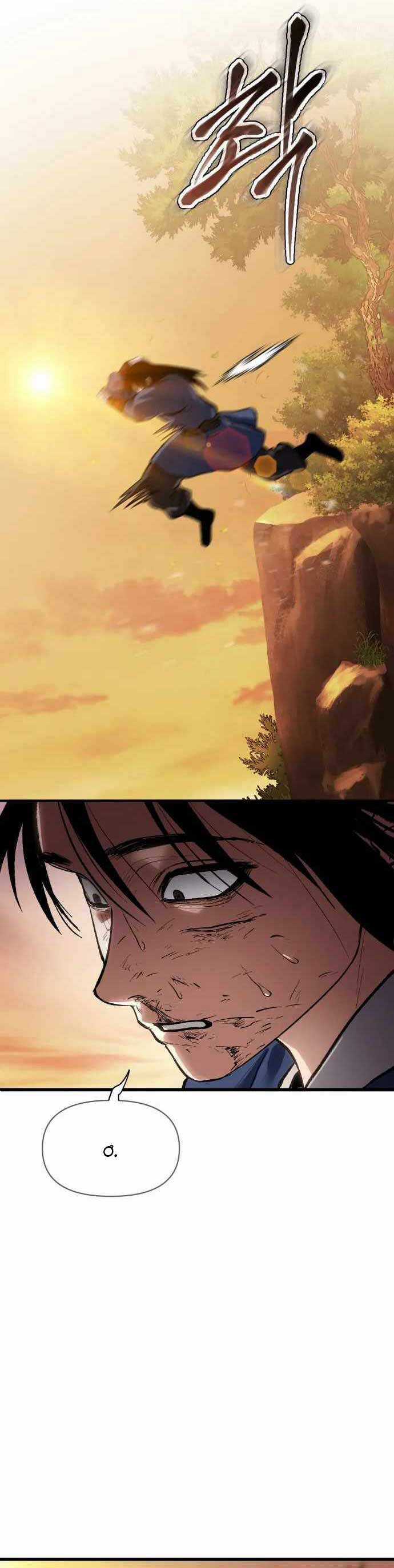 Ám Vệ Chapter 35 trang 60