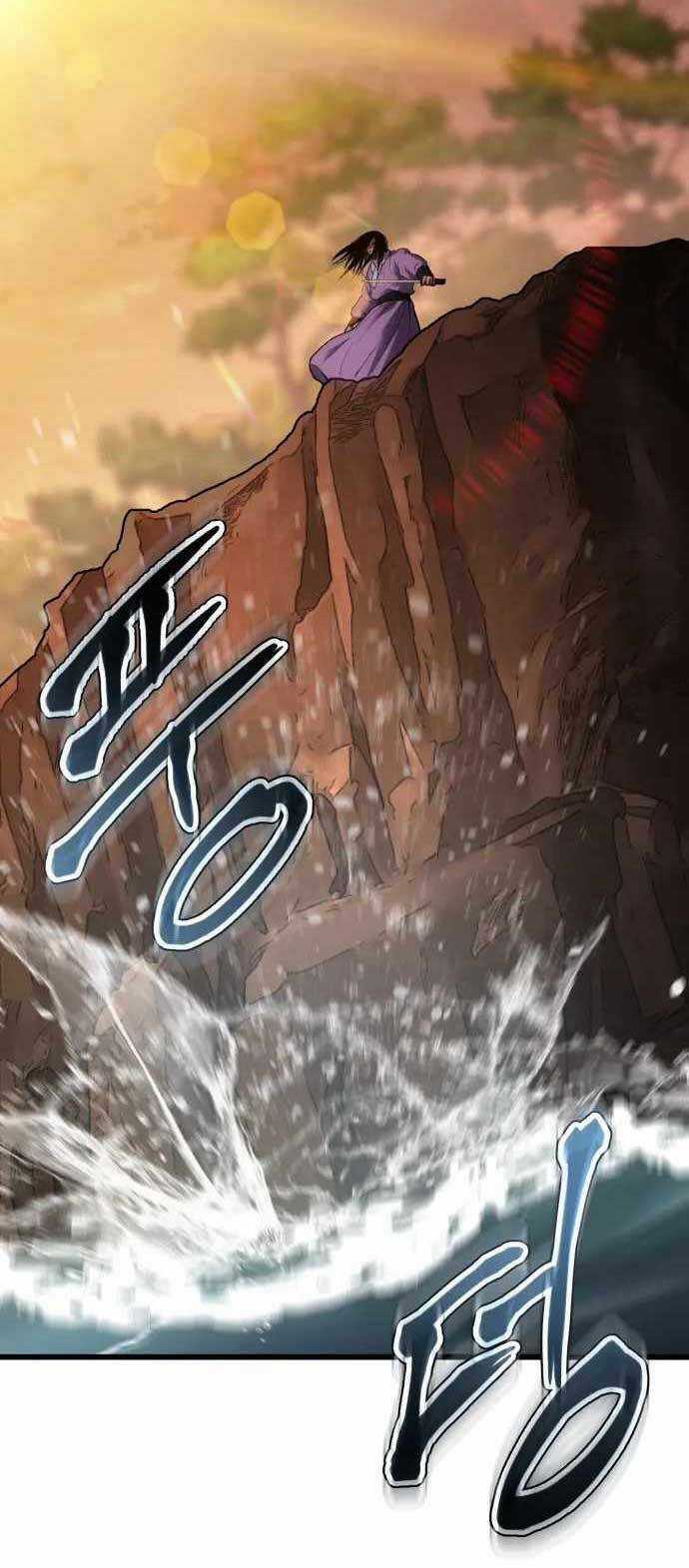 Ám Vệ Chapter 35 trang 61