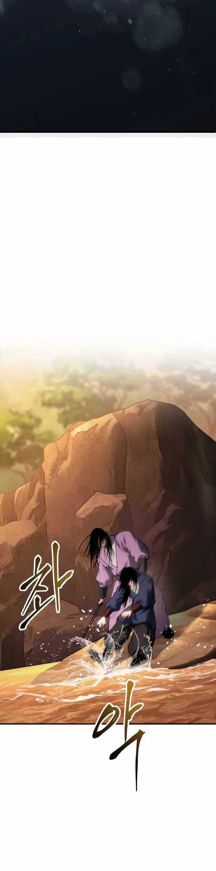 Ám Vệ Chapter 35 trang 68