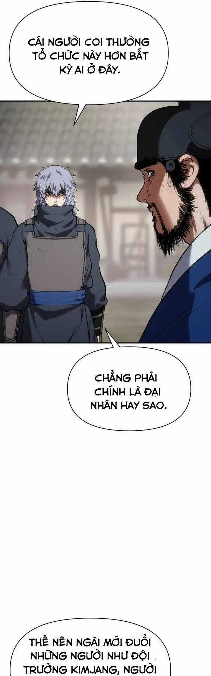 Ám Vệ Chapter 36 trang 17