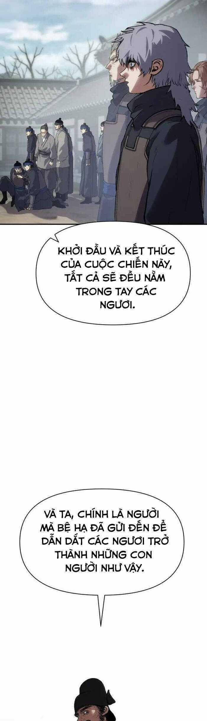 Ám Vệ Chapter 36 trang 25