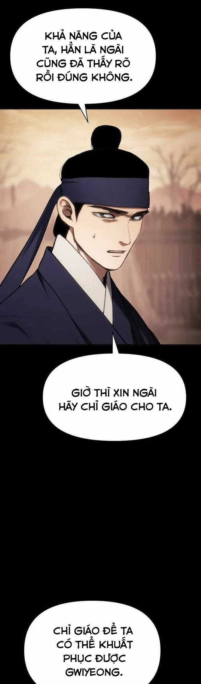 Ám Vệ Chapter 36 trang 55
