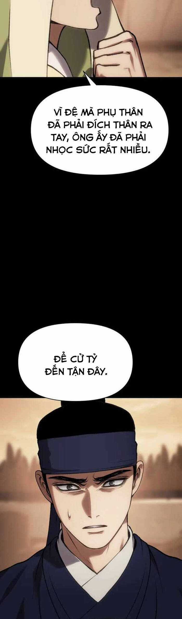 Ám Vệ Chapter 36 trang 66