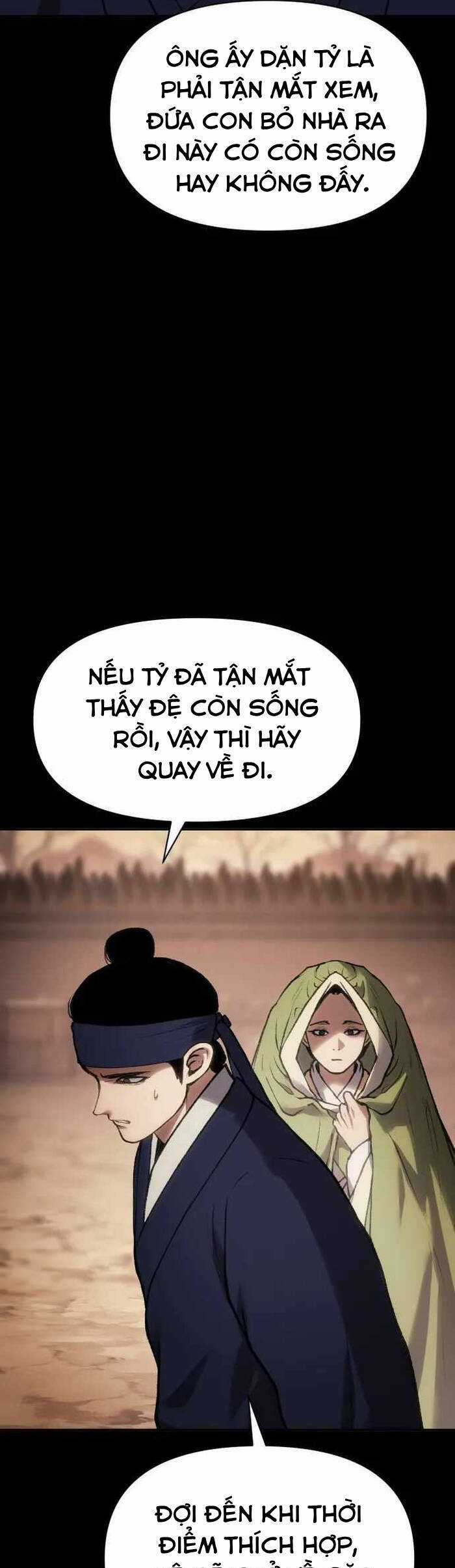 Ám Vệ Chapter 36 trang 67