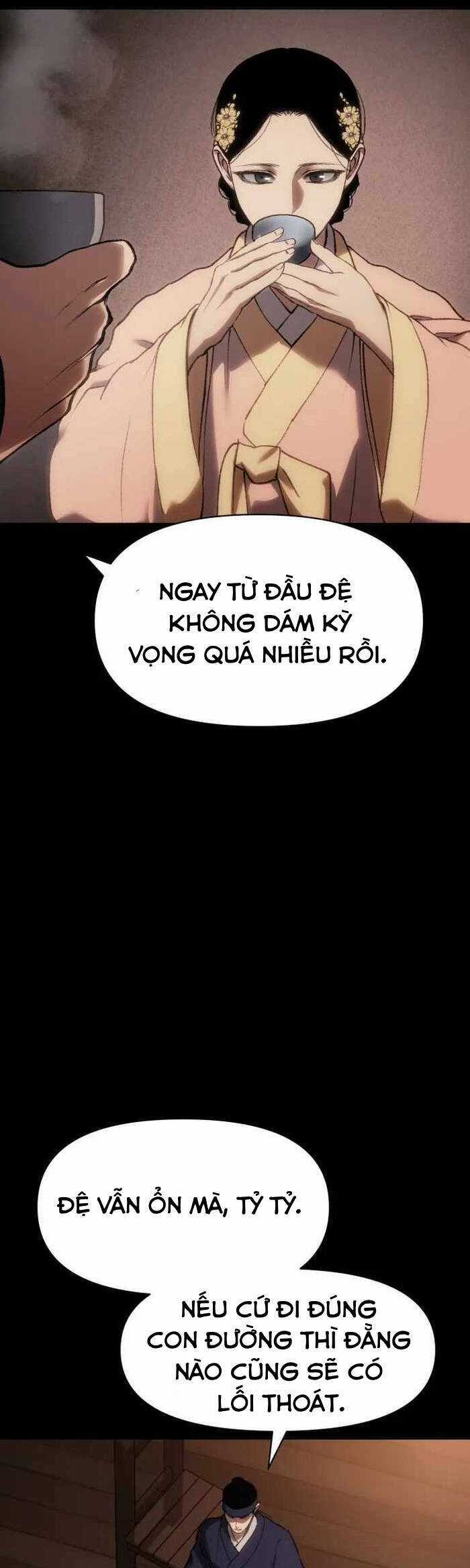 Ám Vệ Chapter 36 trang 73