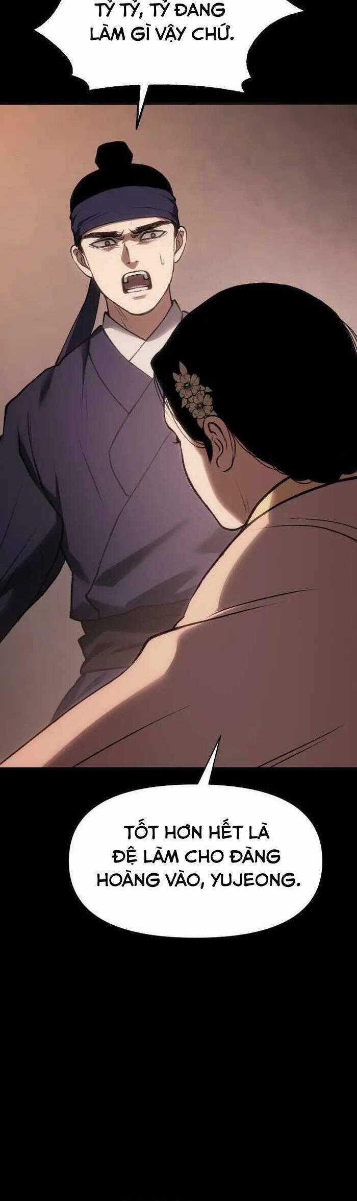 Ám Vệ Chapter 36 trang 78