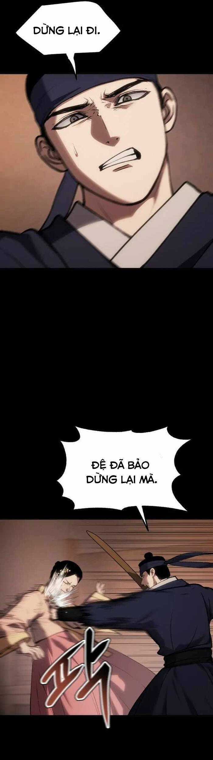 Ám Vệ Chapter 36 trang 81