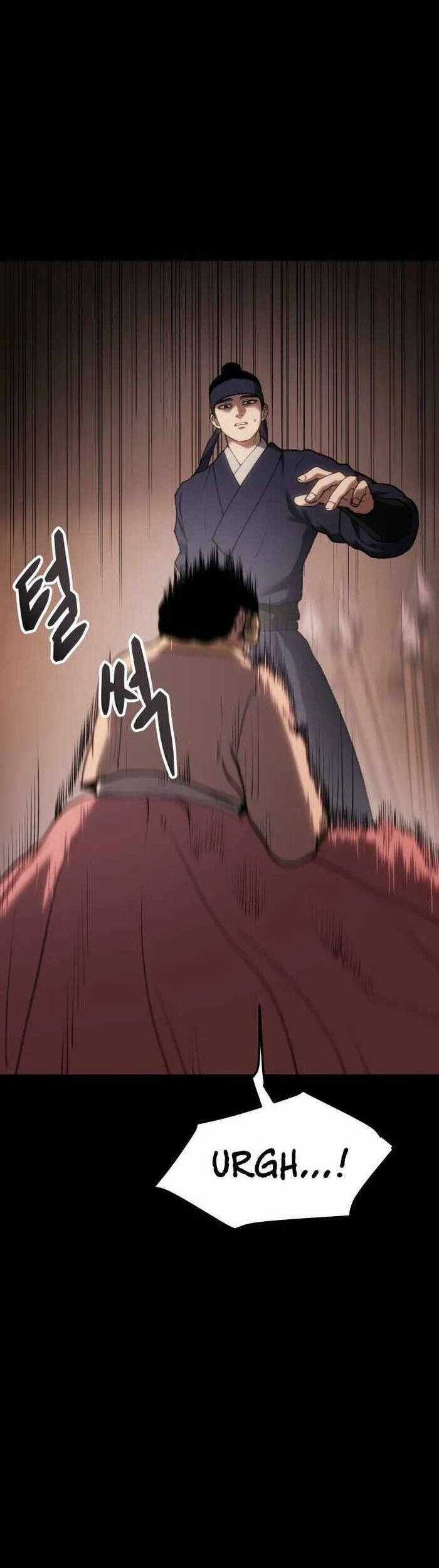 Ám Vệ Chapter 36 trang 82