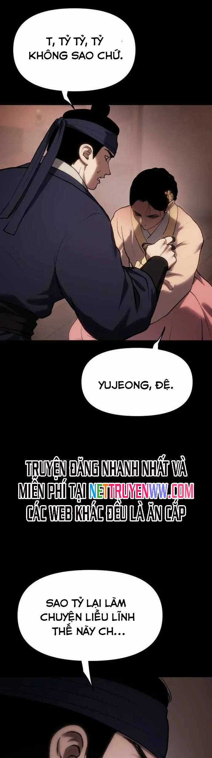 Ám Vệ Chapter 36 trang 83