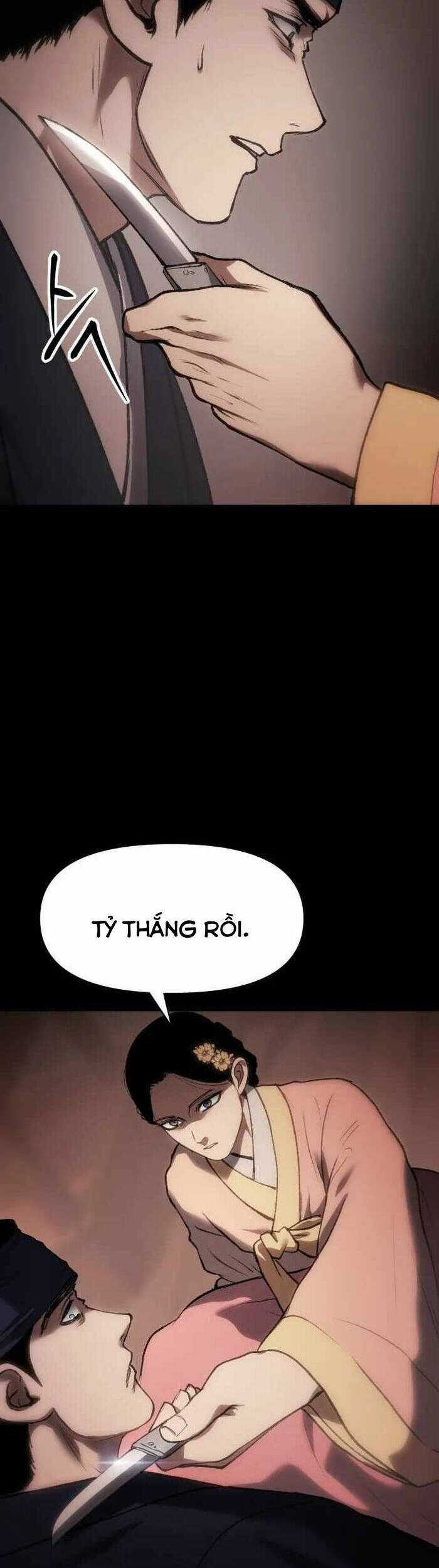 Ám Vệ Chapter 36 trang 84