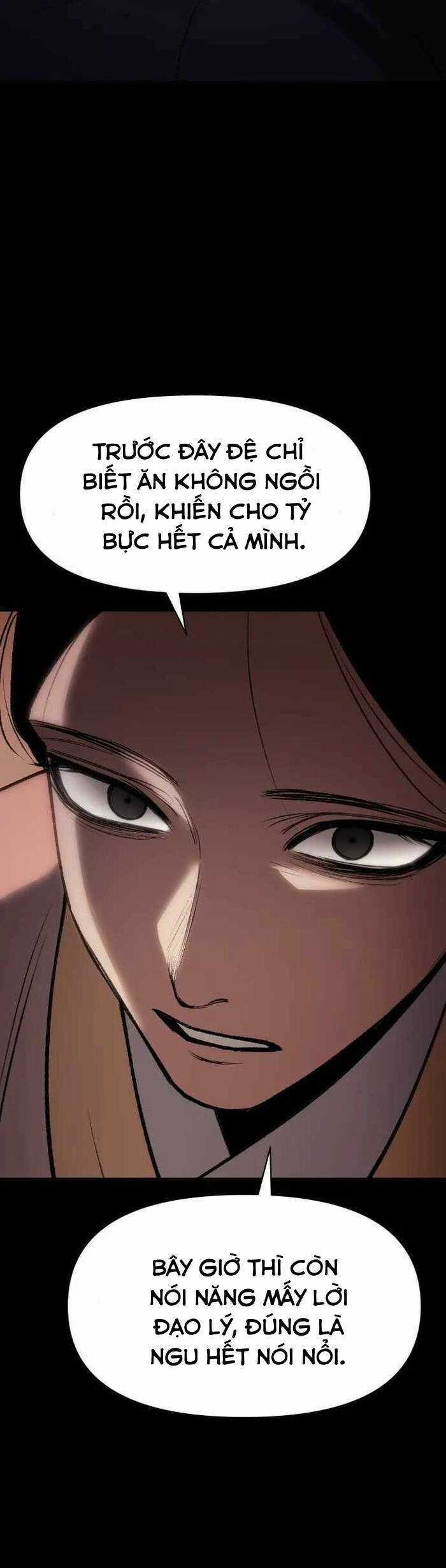 Ám Vệ Chapter 36 trang 85