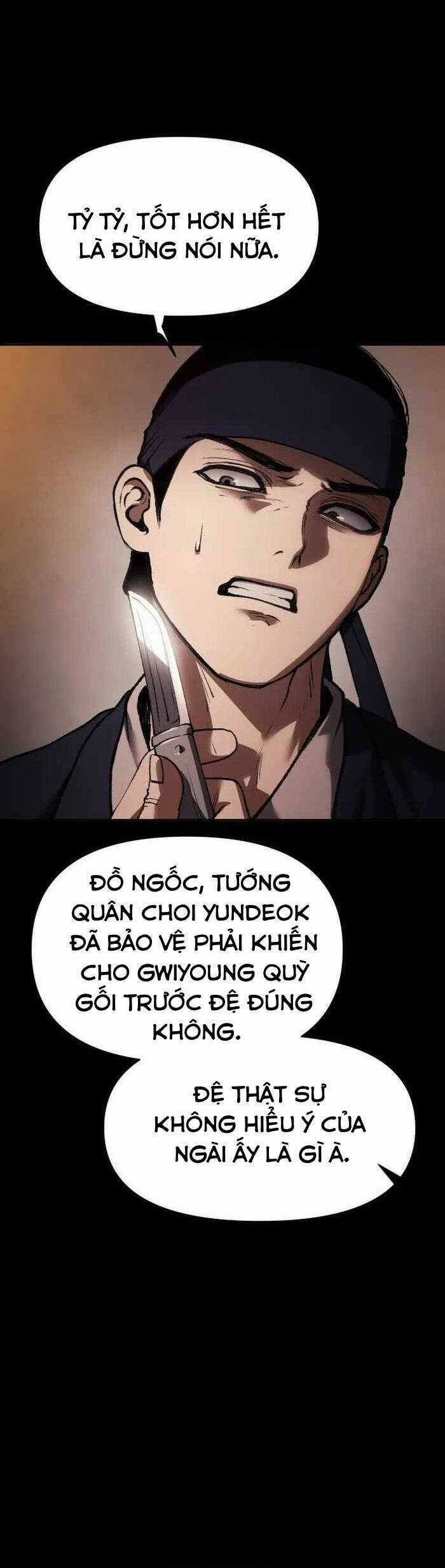 Ám Vệ Chapter 36 trang 86