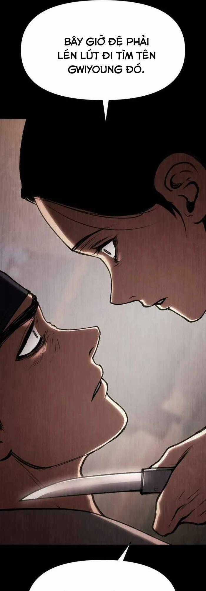 Ám Vệ Chapter 36 trang 87