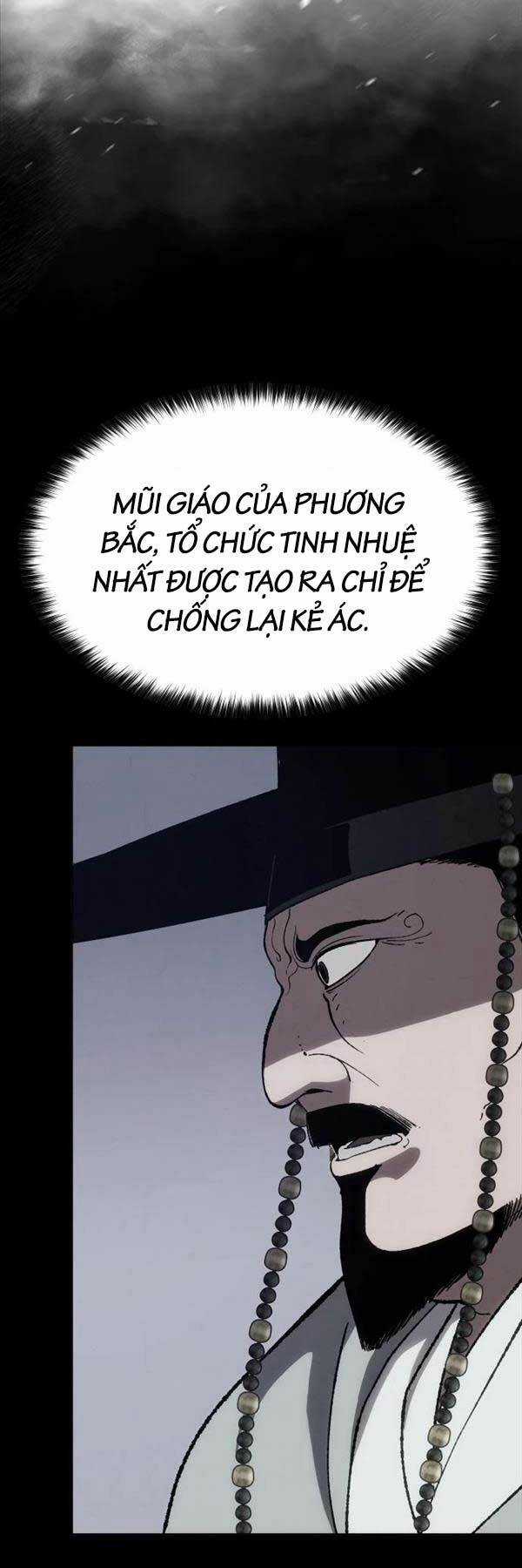 Ám Vệ Chapter 4 trang 42