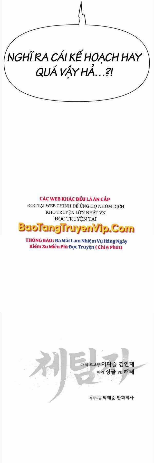 Ám Vệ Chapter 4 trang 86