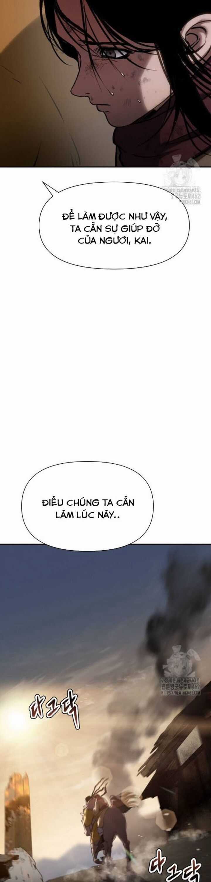 Ám Vệ Chapter 42 trang 13