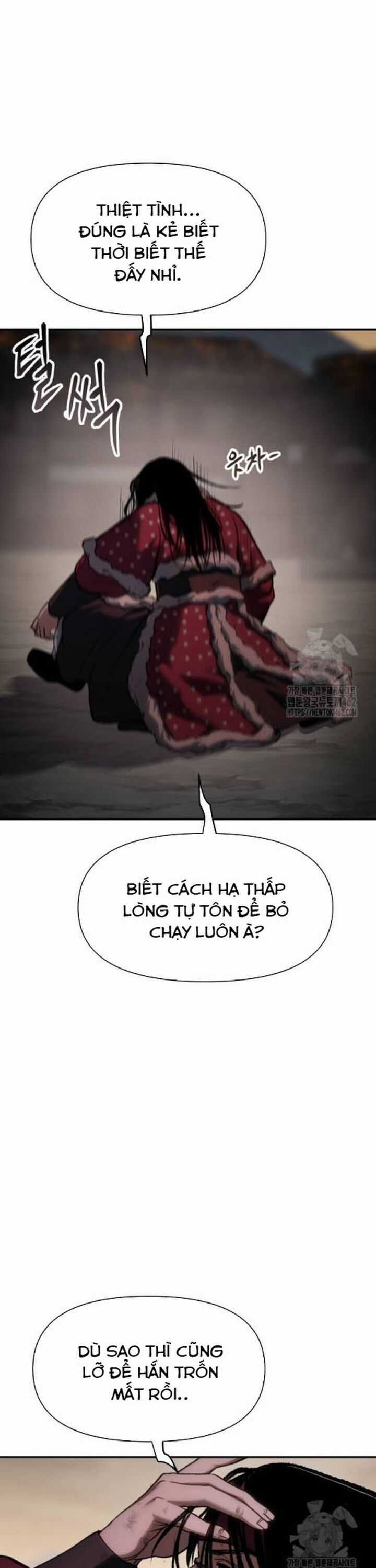 Ám Vệ Chapter 42 trang 15