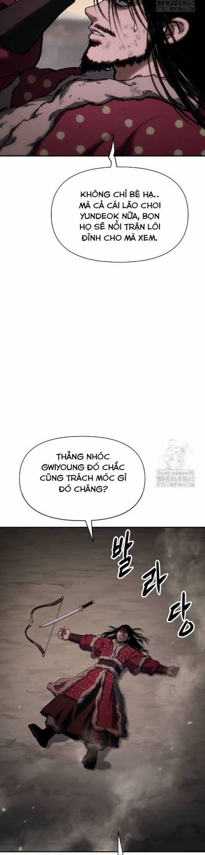 Ám Vệ Chapter 42 trang 16