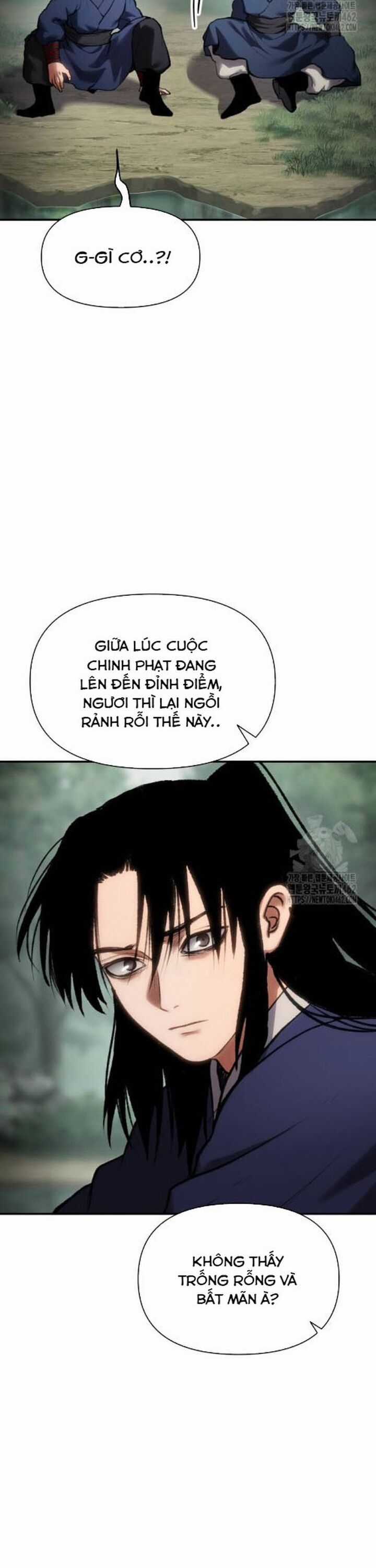 Ám Vệ Chapter 42 trang 21