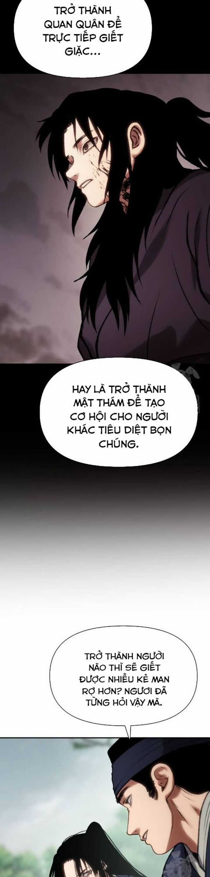 Ám Vệ Chapter 42 trang 25