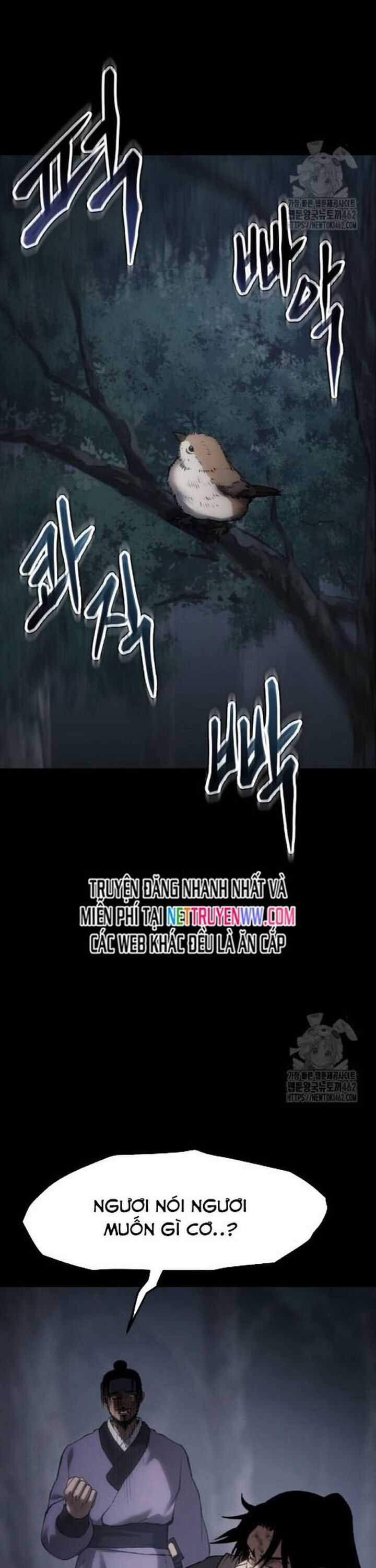 Ám Vệ Chapter 42 trang 32