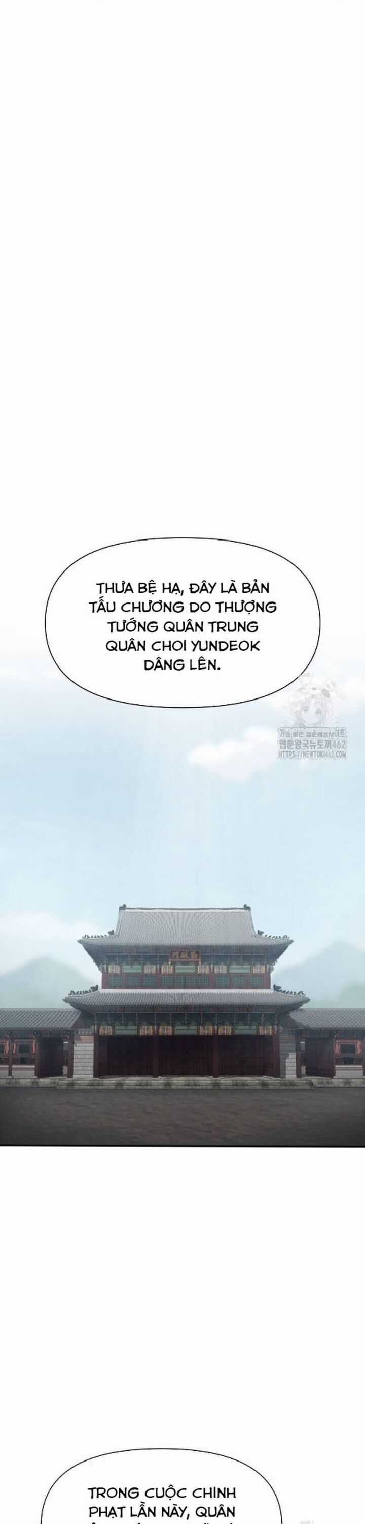 Ám Vệ Chapter 42 trang 45