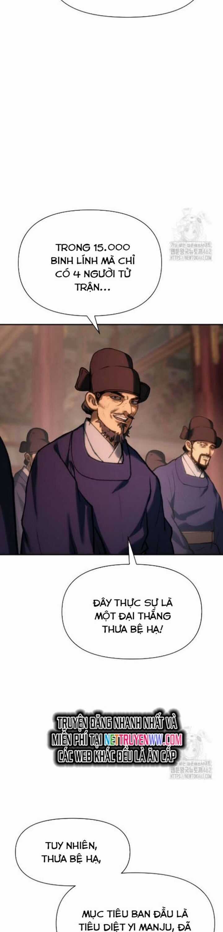 Ám Vệ Chapter 42 trang 48