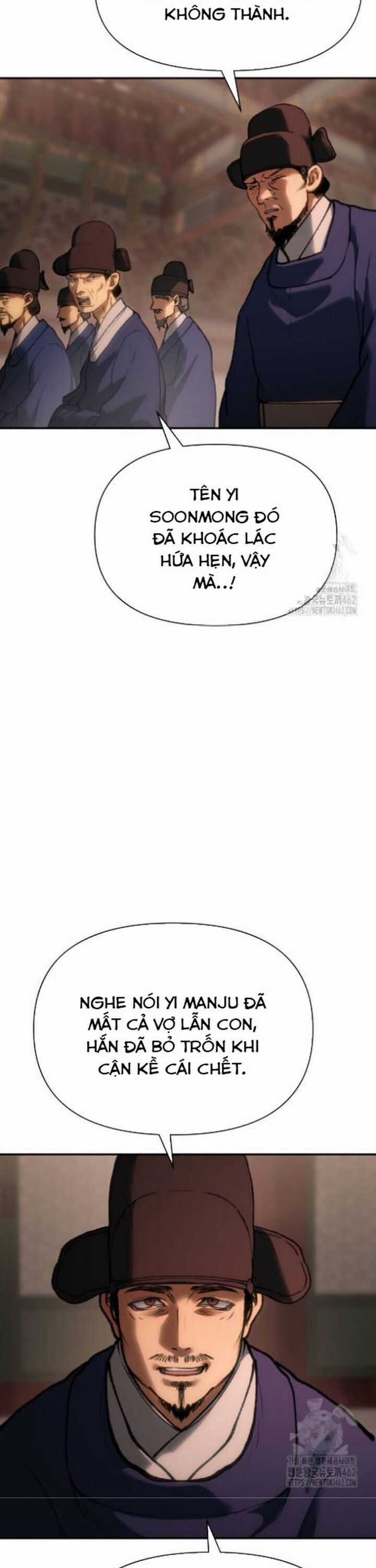 Ám Vệ Chapter 42 trang 49