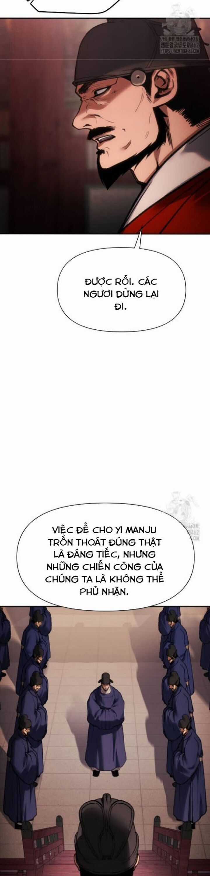 Ám Vệ Chapter 42 trang 51