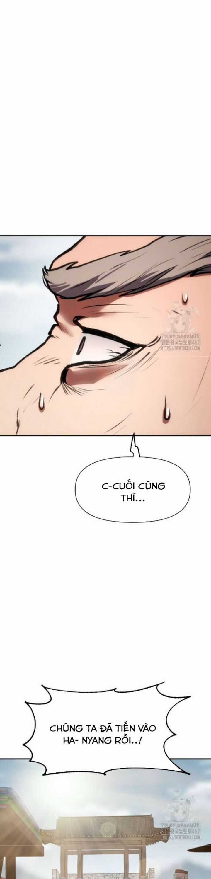 Ám Vệ Chapter 42 trang 54