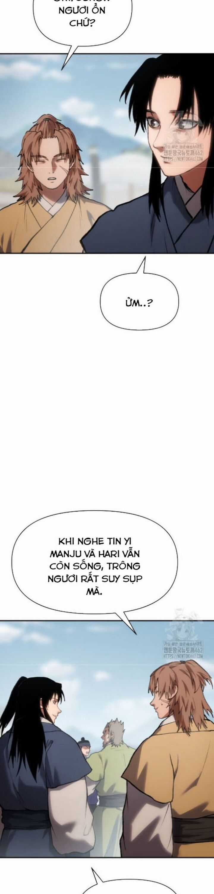 Ám Vệ Chapter 42 trang 57