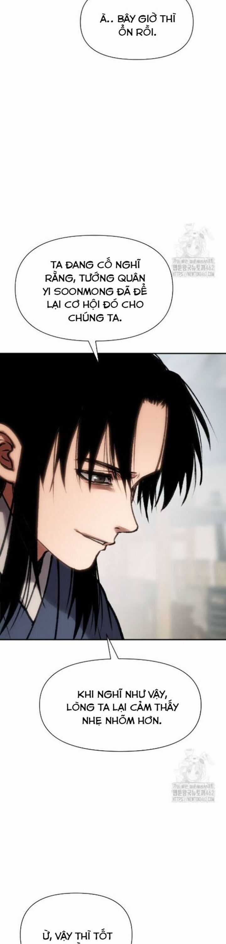 Ám Vệ Chapter 42 trang 58