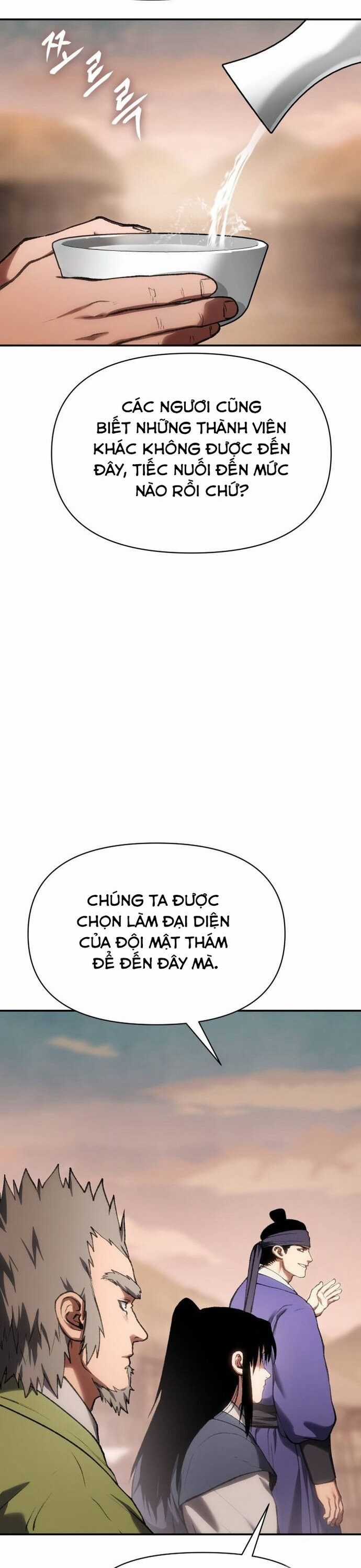 Ám Vệ Chapter 43 trang 6