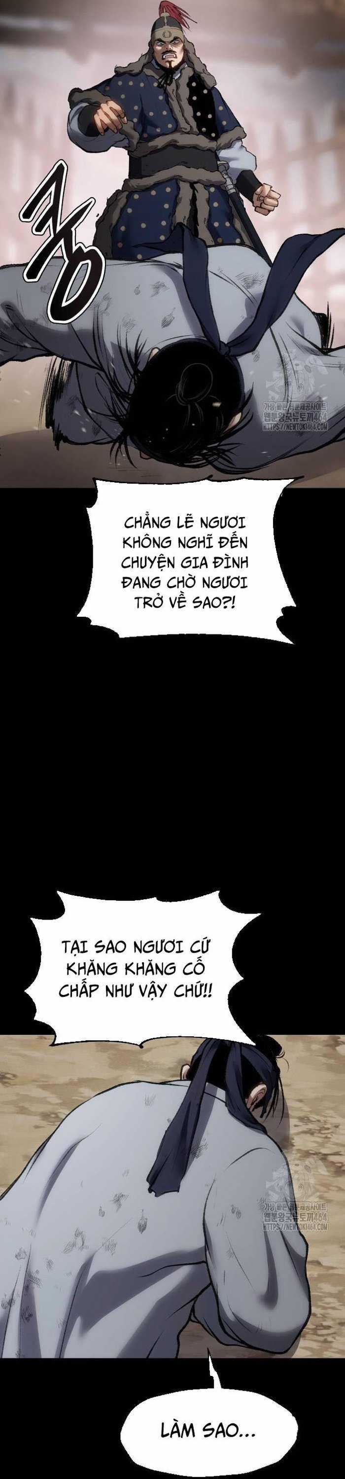 Ám Vệ Chapter 46 trang 12