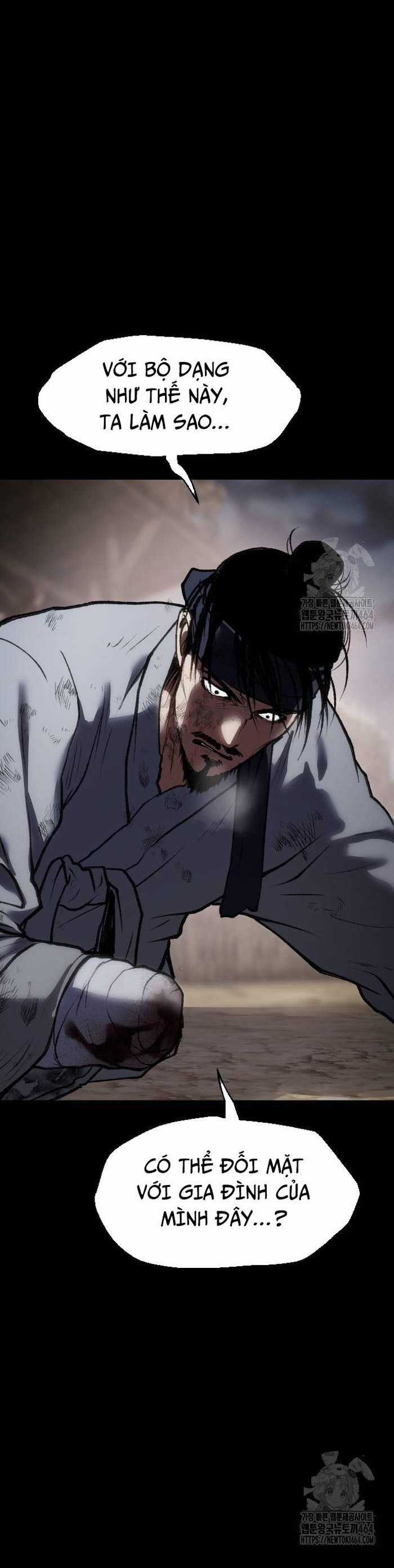 Ám Vệ Chapter 46 trang 13