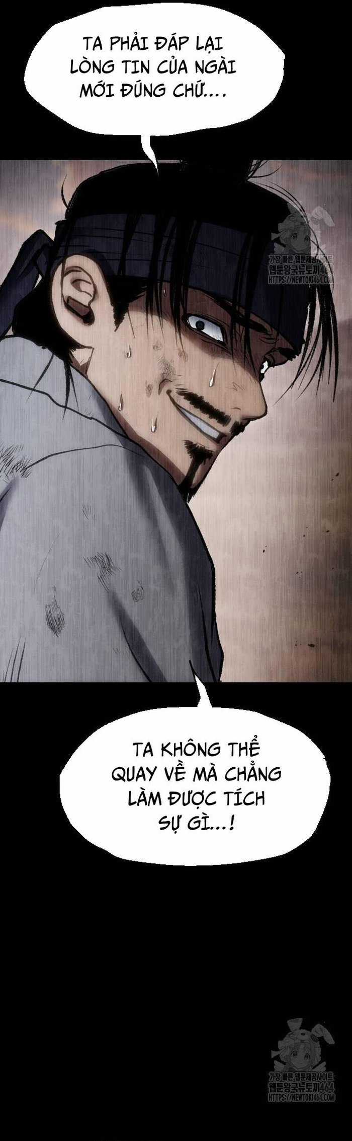 Ám Vệ Chapter 46 trang 17