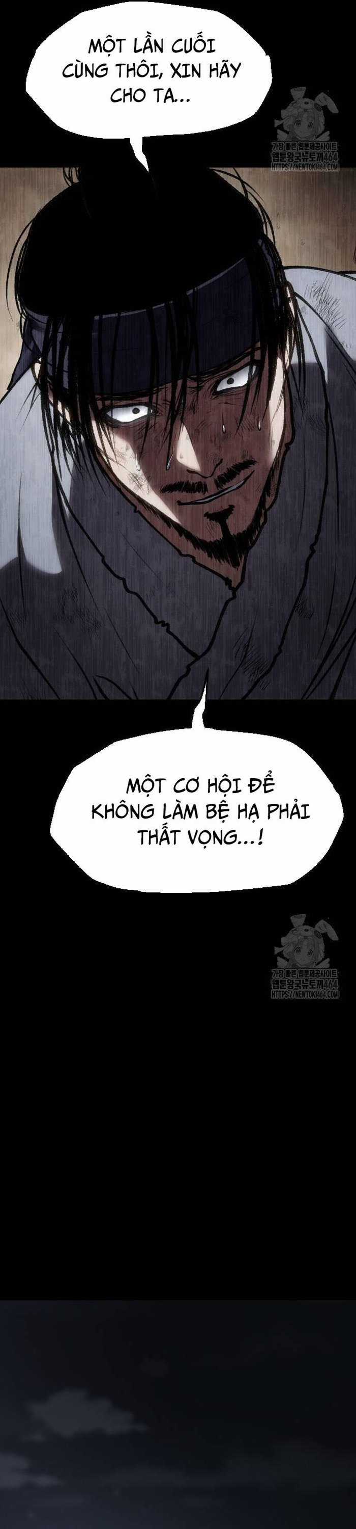 Ám Vệ Chapter 46 trang 20