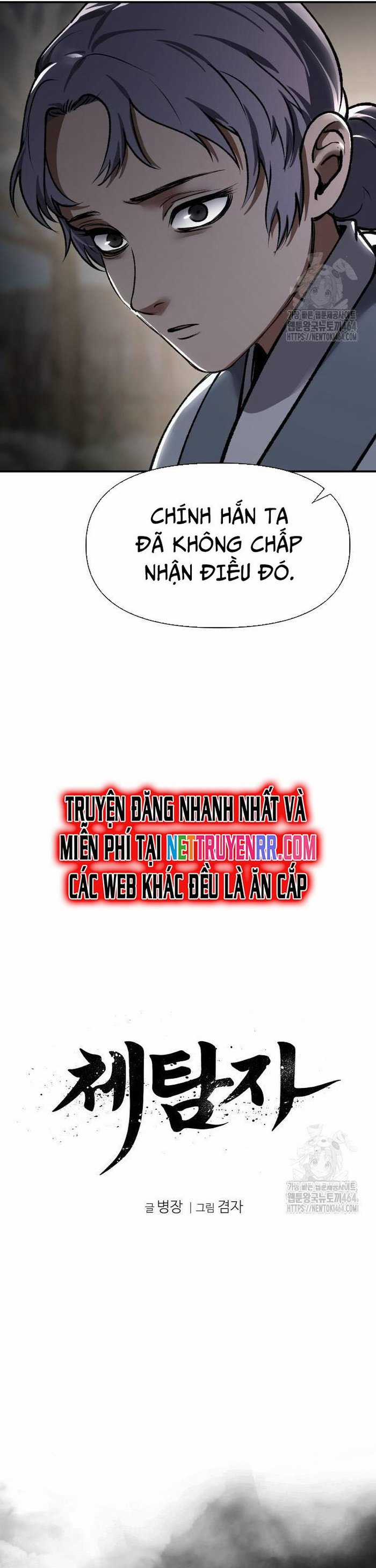 Ám Vệ Chapter 46 trang 3